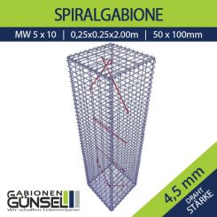 Säule Gabione 25 x 25 x 100 Typ A Mw 5 x10 