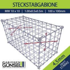 Gabione 50 x 100 x 50 Typ D 10 x 10 
