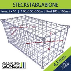 Gabione 100 x 50 x 50 Typ D 10 x 10 
