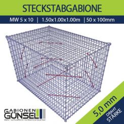 Gabione 150x100x100 Typ C Mw 5x10 